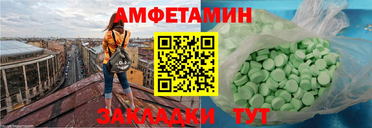 КОКАИН  Тольятти  Вход с VPN  Мефедрон кристаллы  Гашиш  Гашиш 