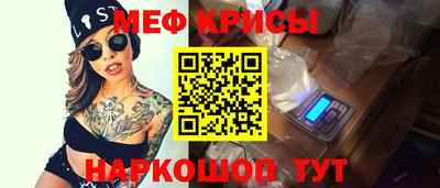 гашик Ливны