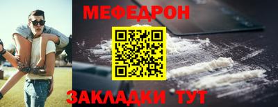 сатива Лесосибирск