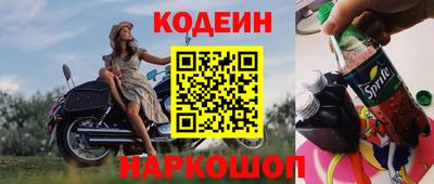не бодяженный Ликино-Дулёво