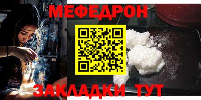 гашик Ливны