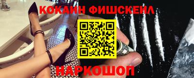 сатива Лесосибирск
