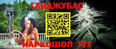 не бодяженный Ликино-Дулёво