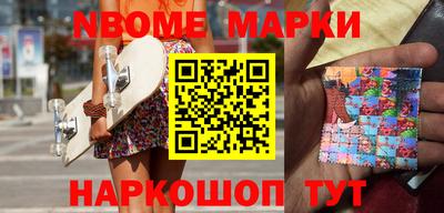 сатива Лесосибирск
