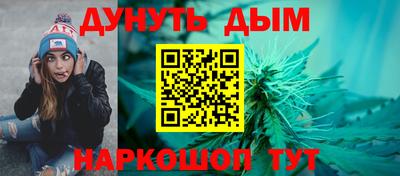 не бодяженный Ликино-Дулёво