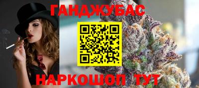 не бодяженный Ликино-Дулёво