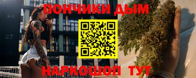 сатива Лесосибирск