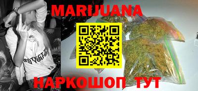 не бодяженный Ликино-Дулёво