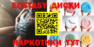 a pvp Малоярославец