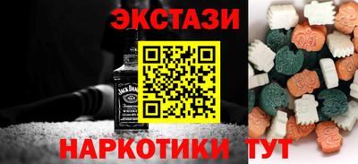 не бодяженный Ликино-Дулёво