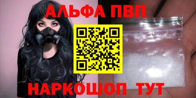 не бодяженный Ликино-Дулёво
