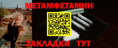 не бодяженный Ликино-Дулёво
