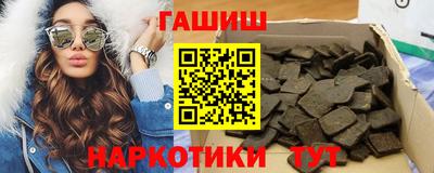 не бодяженный Ликино-Дулёво