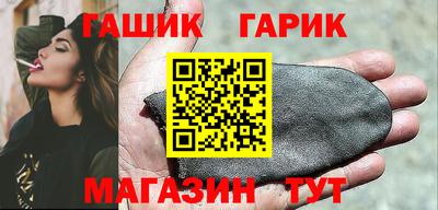 не бодяженный Ликино-Дулёво