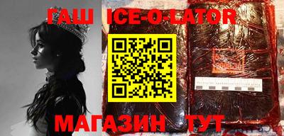 не бодяженный Ликино-Дулёво