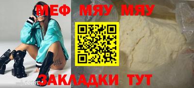 не бодяженный Ликино-Дулёво