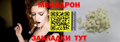не бодяженный Ликино-Дулёво